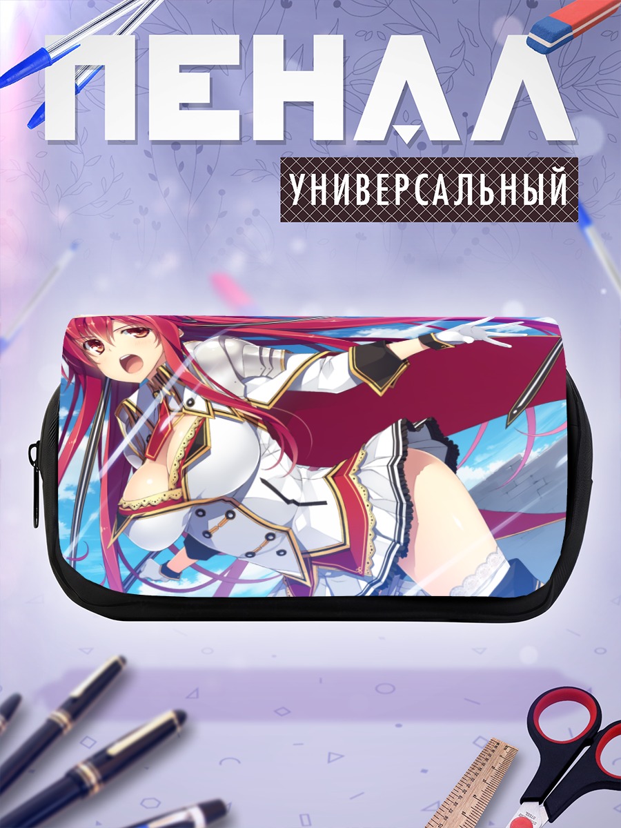 Пенал-косметичка Маю Минами в бою