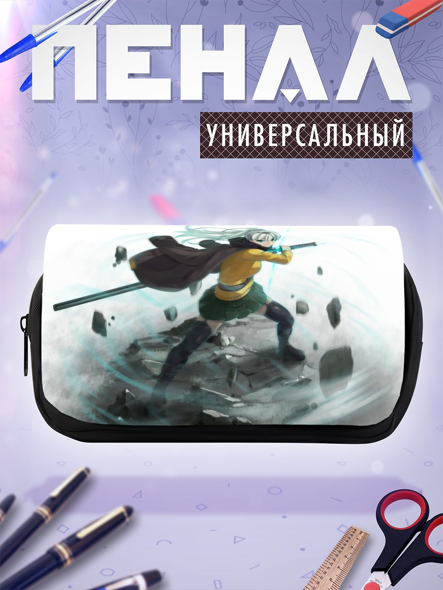 Пенал-косметичка Воин с катаной