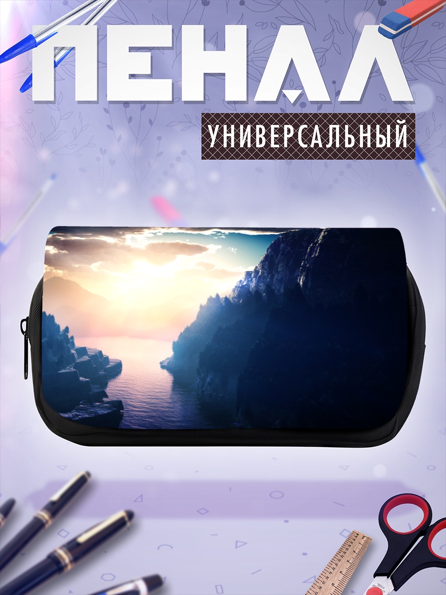 Пенал-косметичка Рассвет над водой