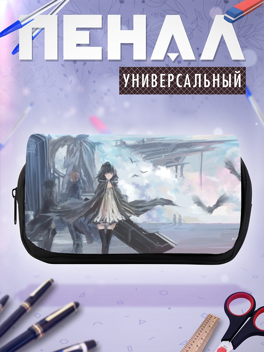 Пенал-косметичка Девушка с мечом