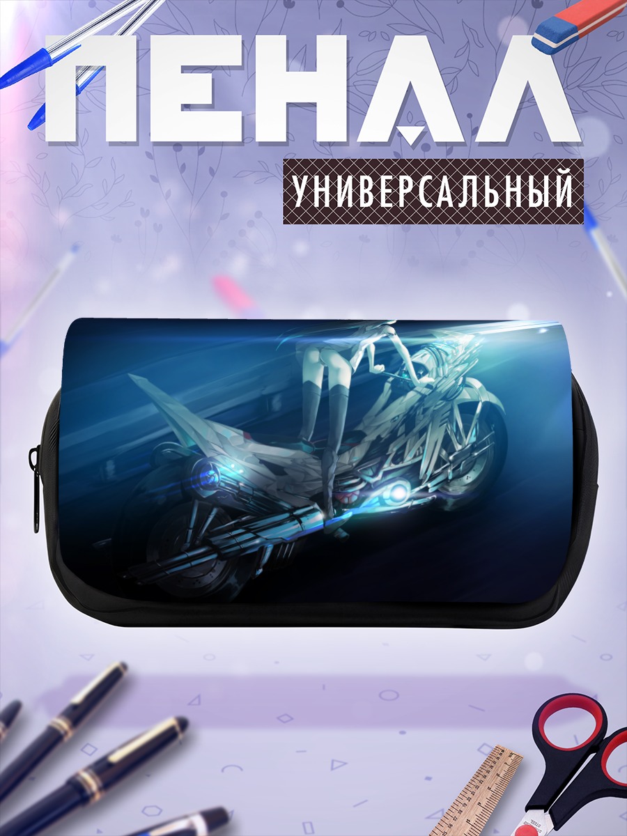 Пенал-косметичка Ночная поездка на мотоцикле