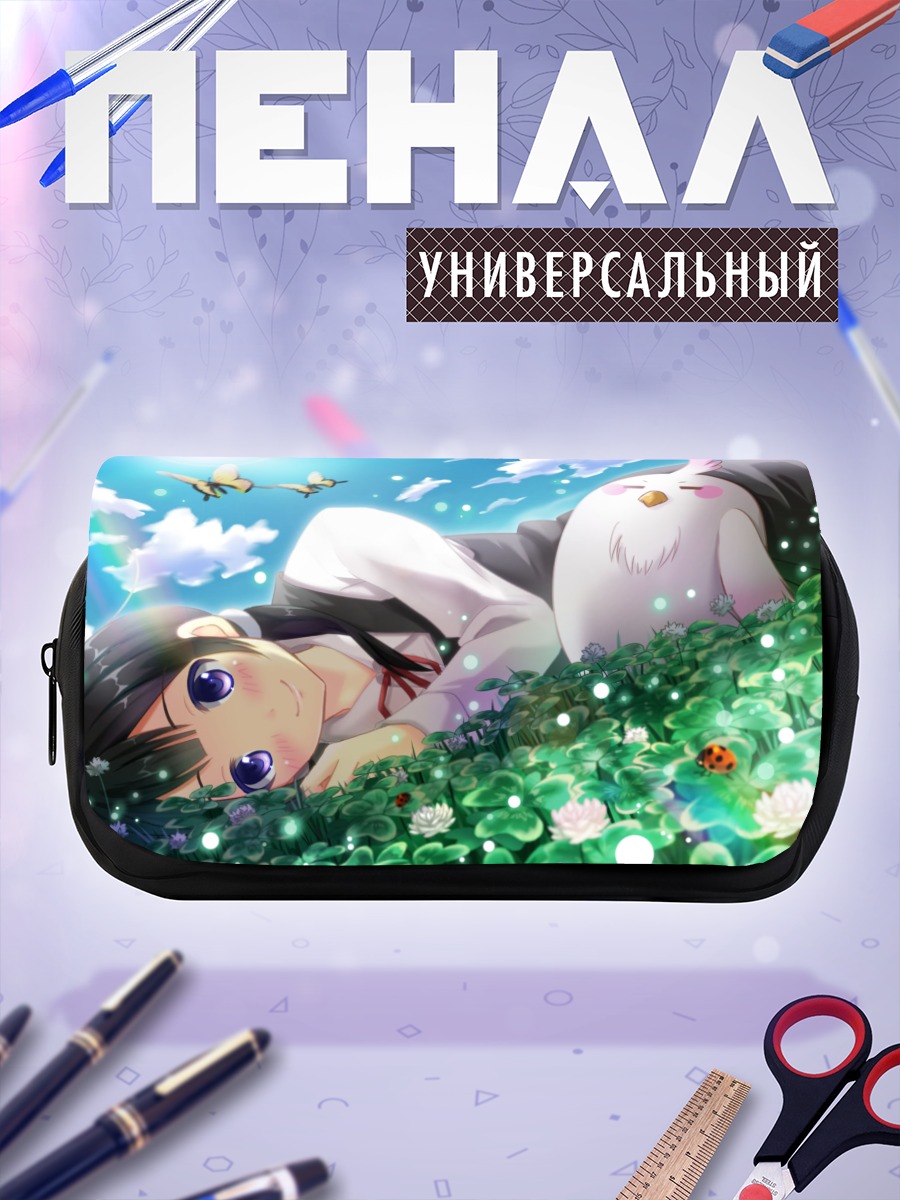 Пенал-косметичка Тамако в клевере