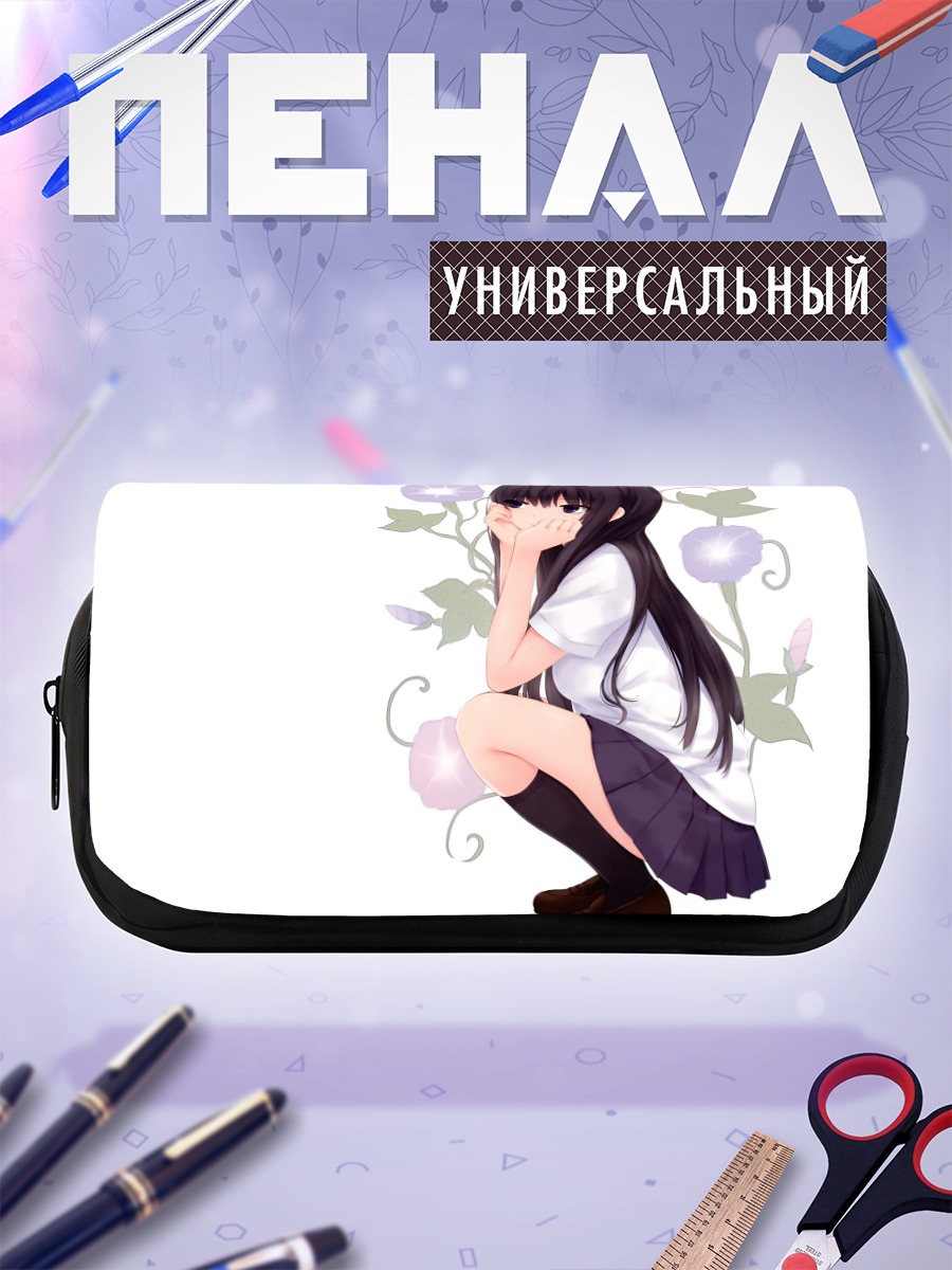 Пенал-косметичка Сумирэ Шинозаки с цветами