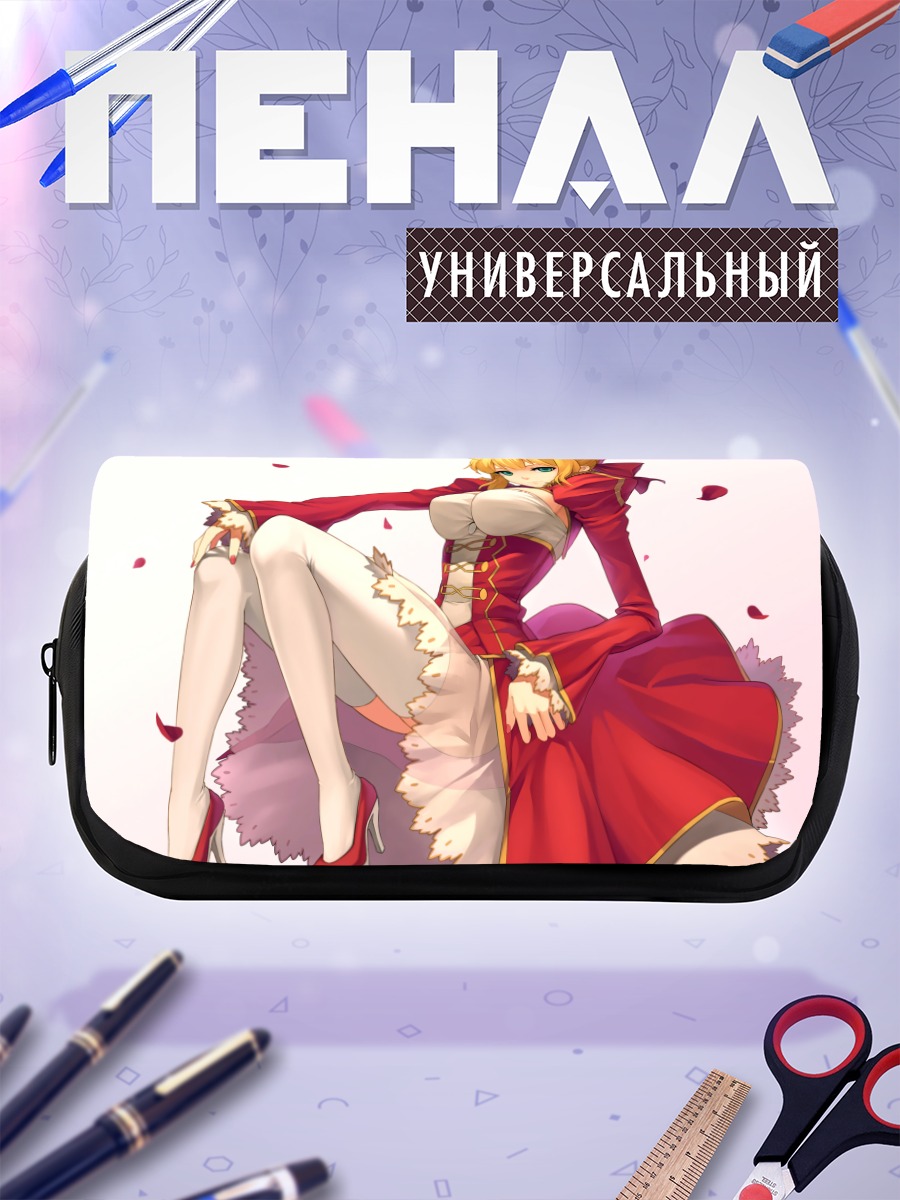 Пенал-косметичка Неро Клавдий в красном