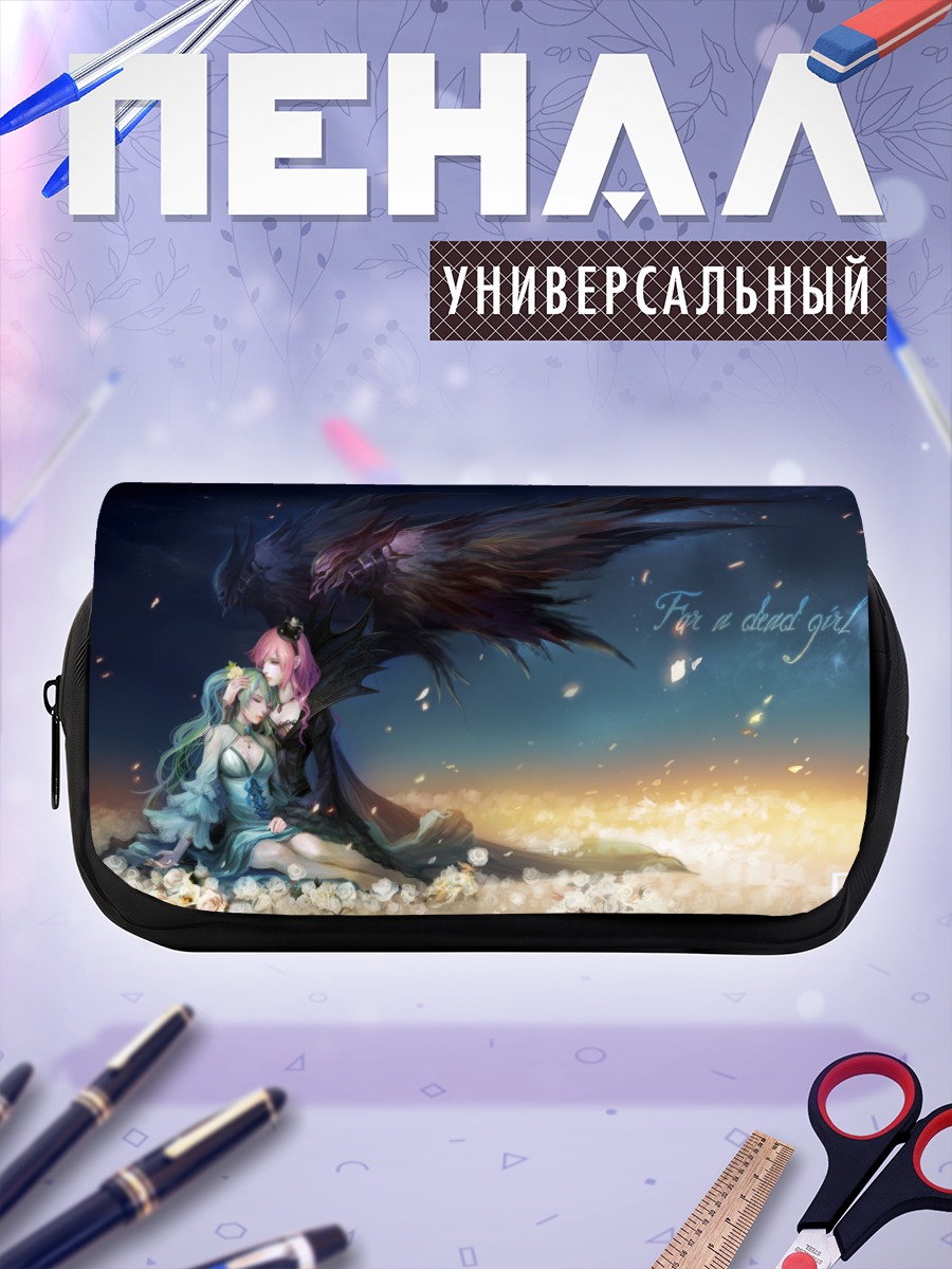 Пенал-косметичка Мику Хацунэ и Лука