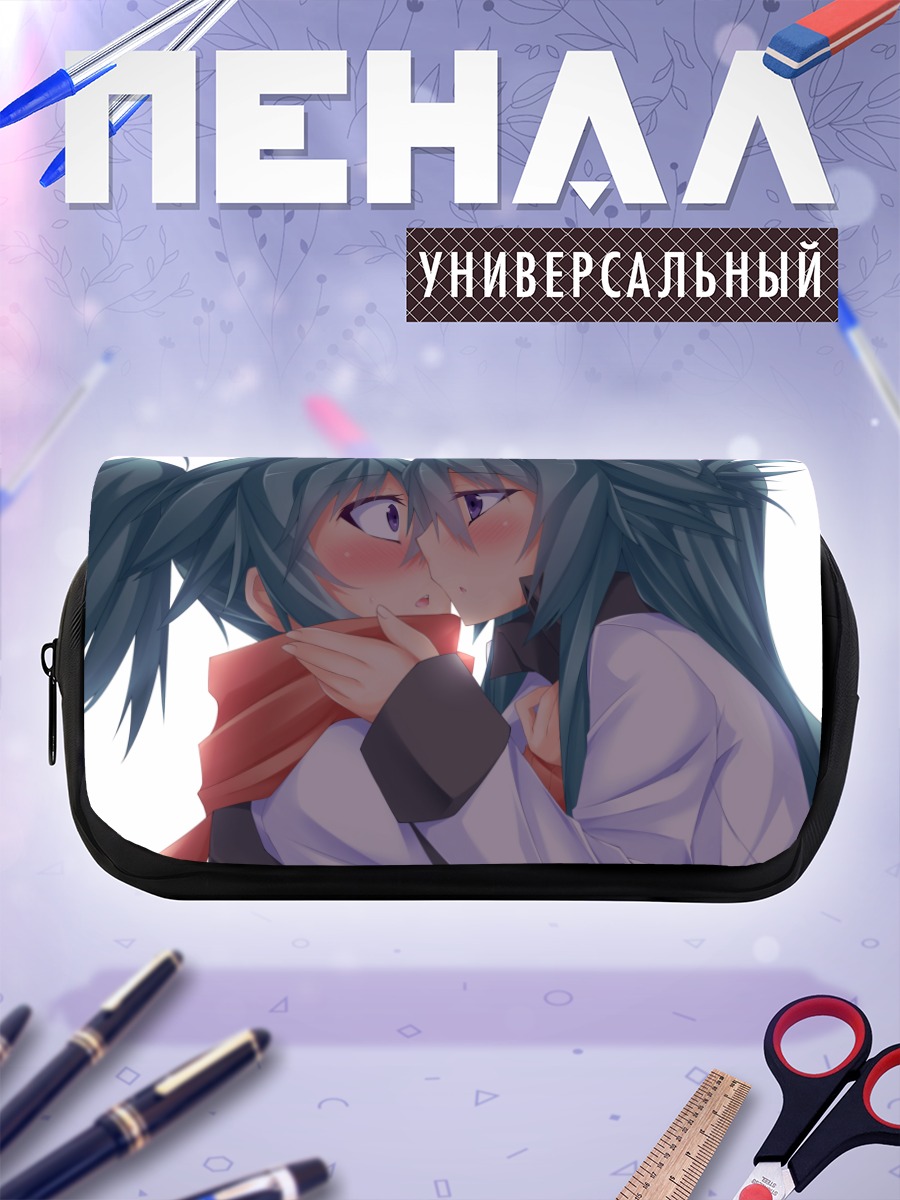 Пенал-косметичка Леура и Ребекка