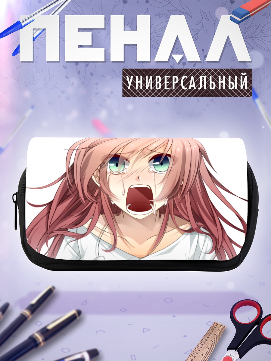 Пенал-косметичка Мегурин Лука плачет