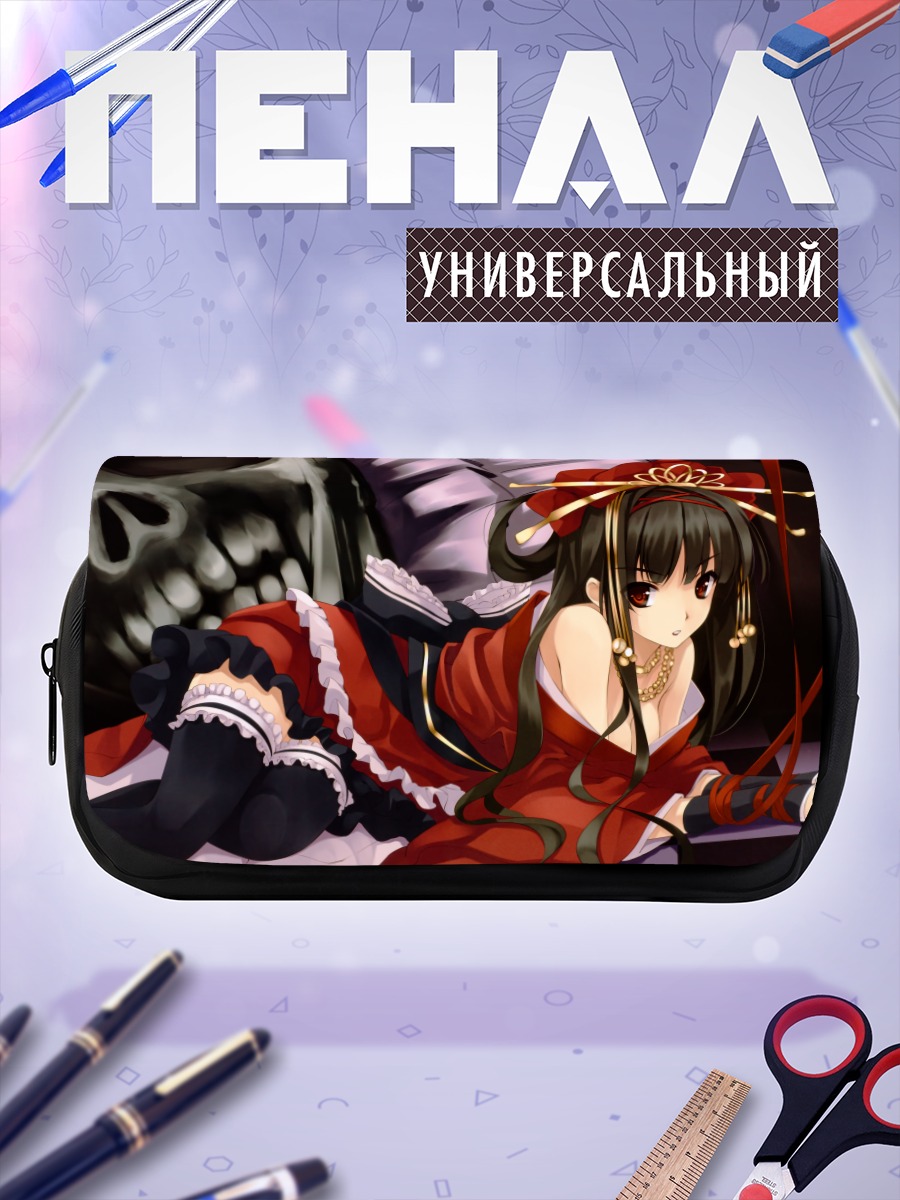 Пенал-косметичка Девушка в кимоно