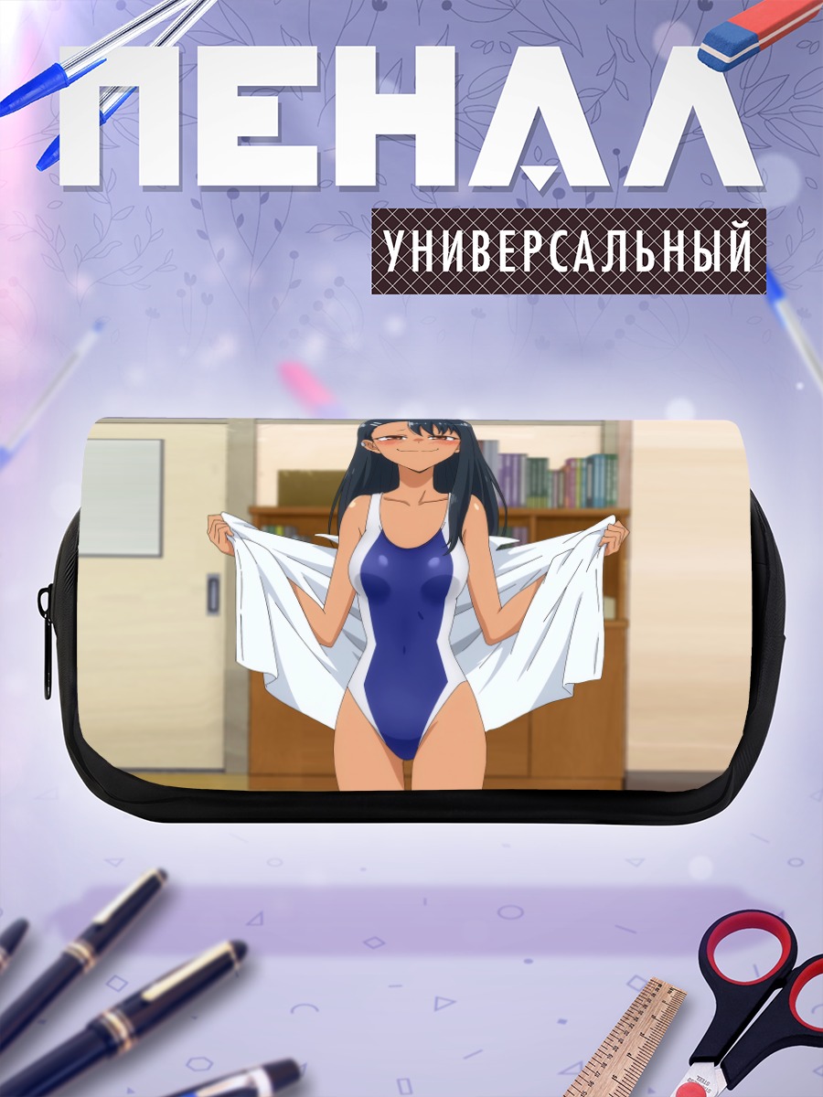 Пенал-косметичка Нагаторо Хаясе в купальнике