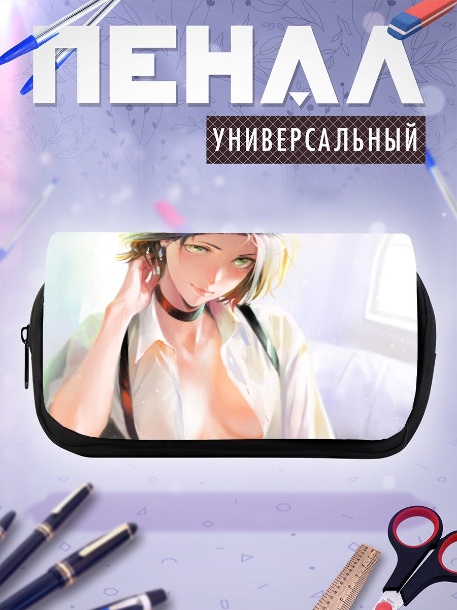 Пенал-косметичка Девушка в рубашке