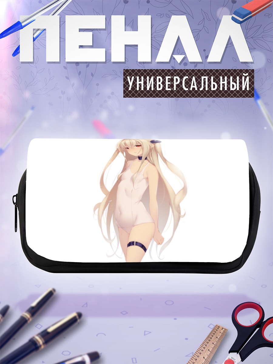 Пенал-косметичка Голден Даркнес в белом