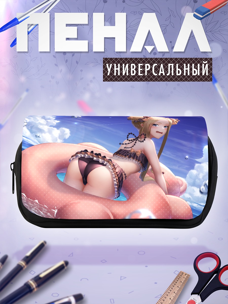 Пенал-косметичка Абигейл Уильямс в бассейне