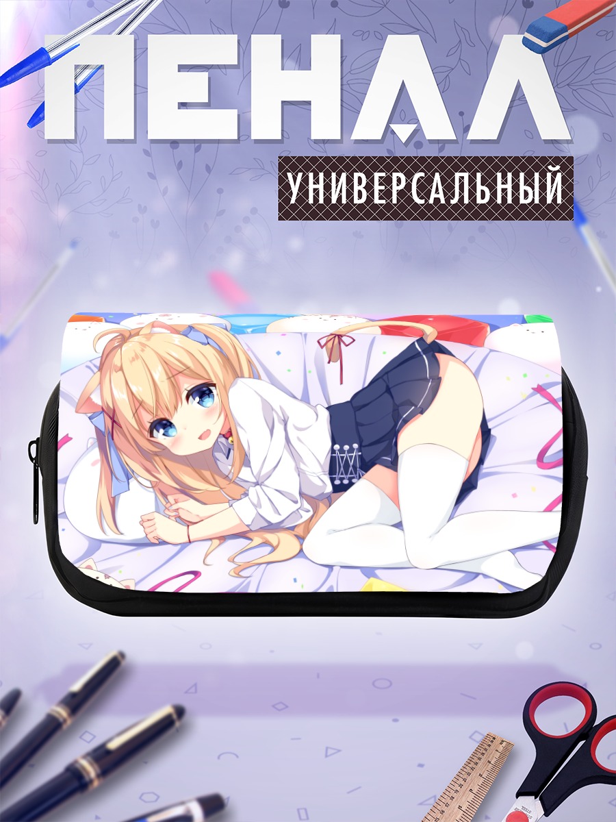 Пенал-косметичка Кошкодевочка на кровати