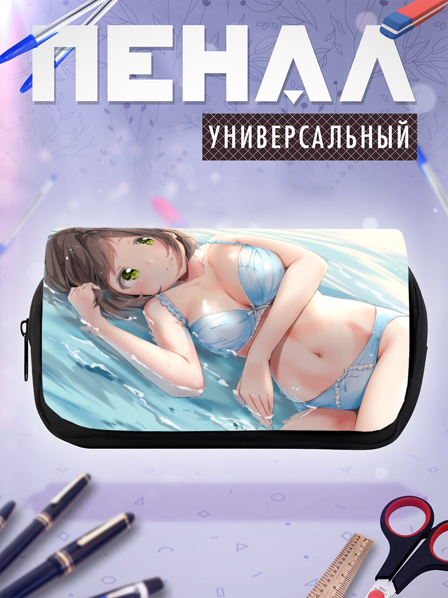 Пенал-косметичка Мику Маэкава в бассейне