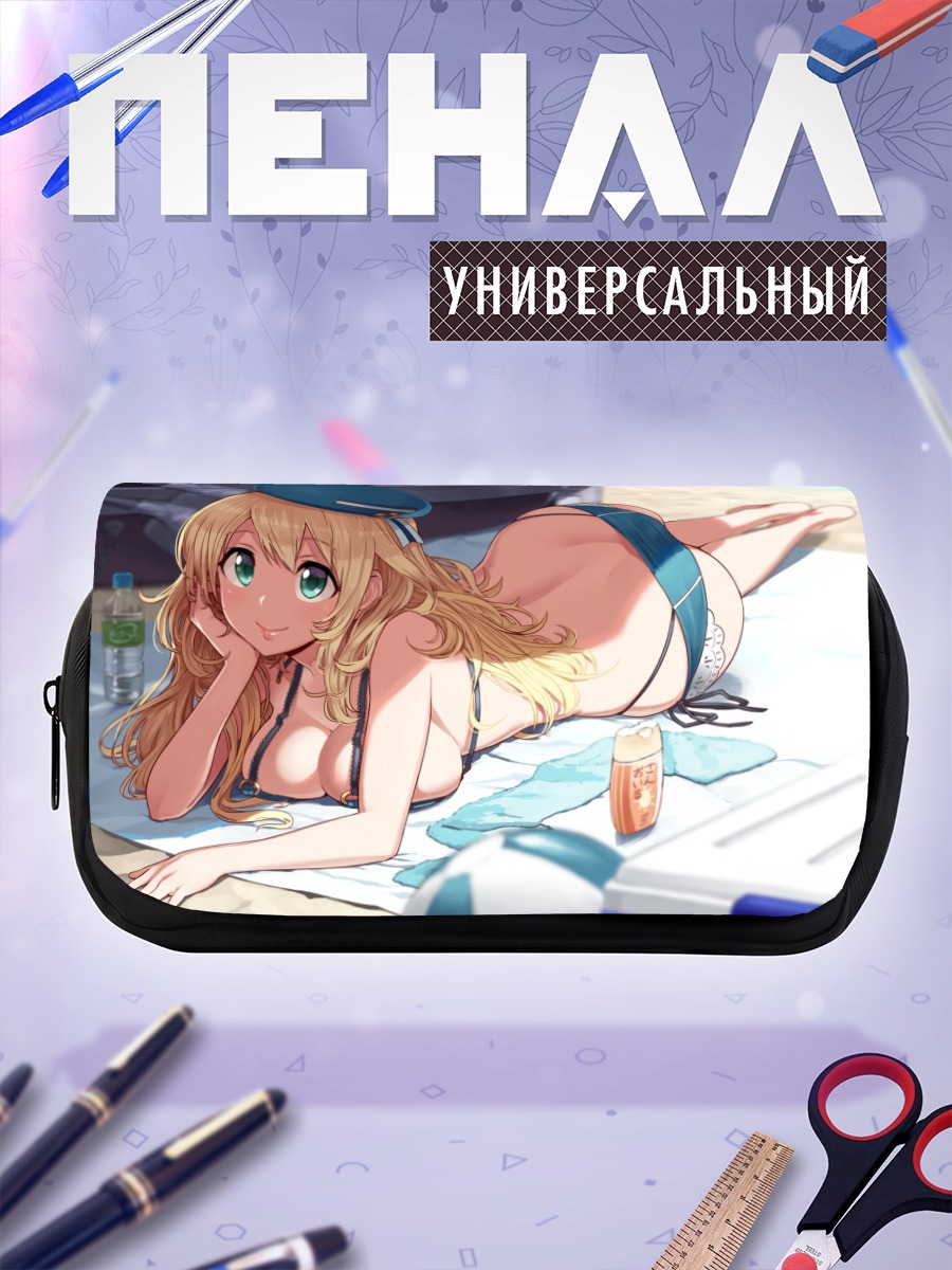 Пенал-косметичка Атаго на пляже