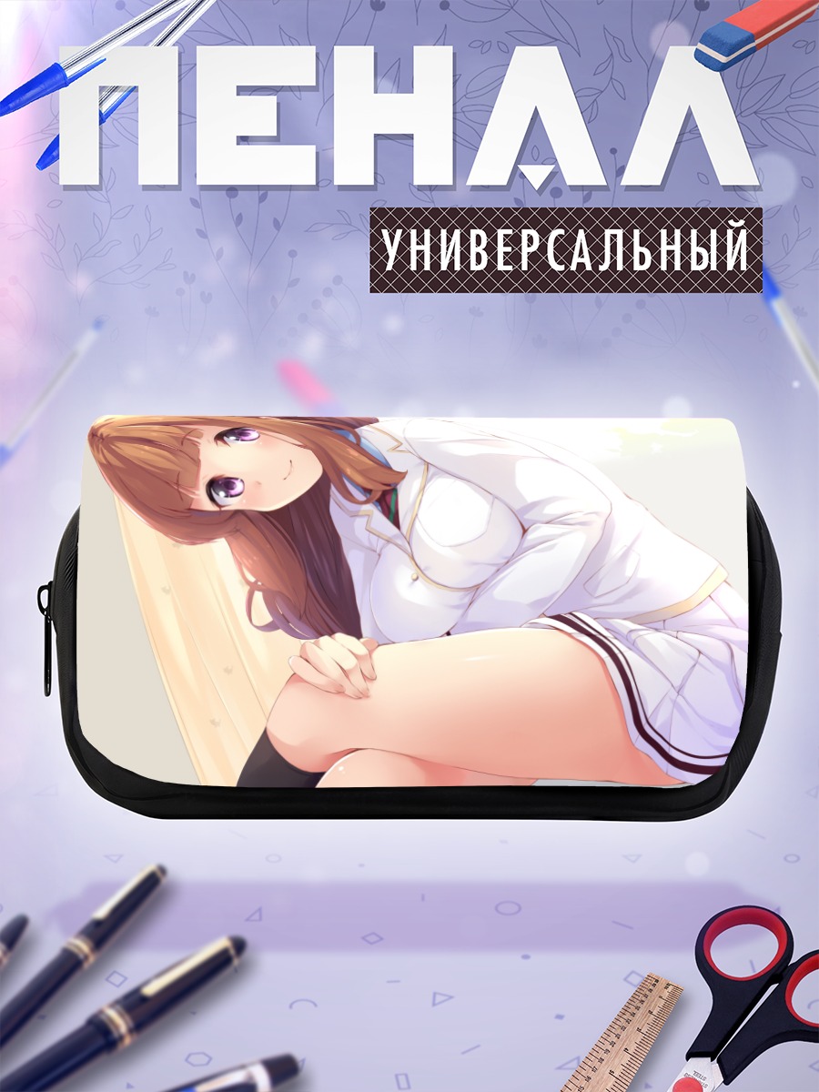 Пенал-косметичка Андзю Юки в форме