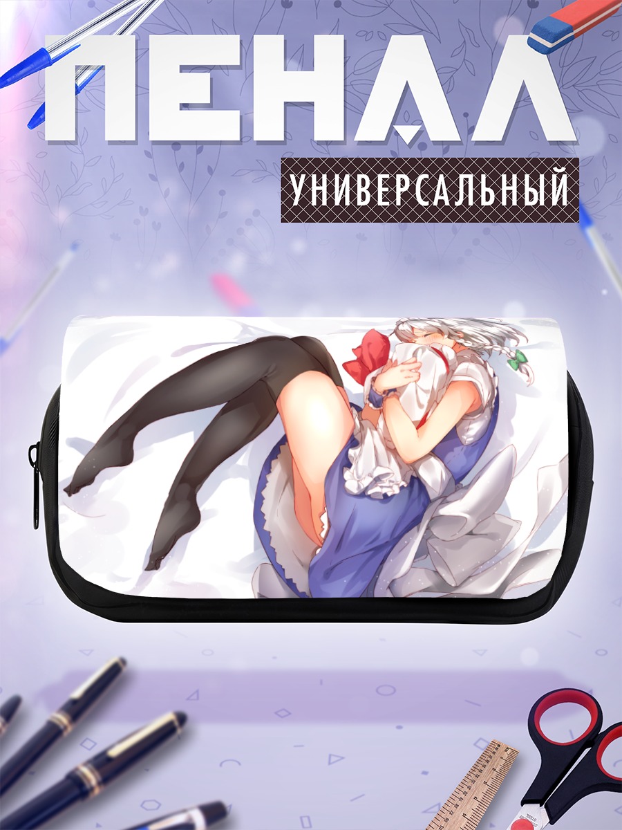 Пенал-косметичка Сакуя Идзаёи в снегу