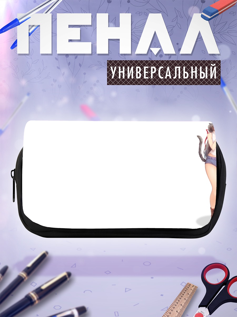 Пенал-косметичка Девушка-кошка в галстуке