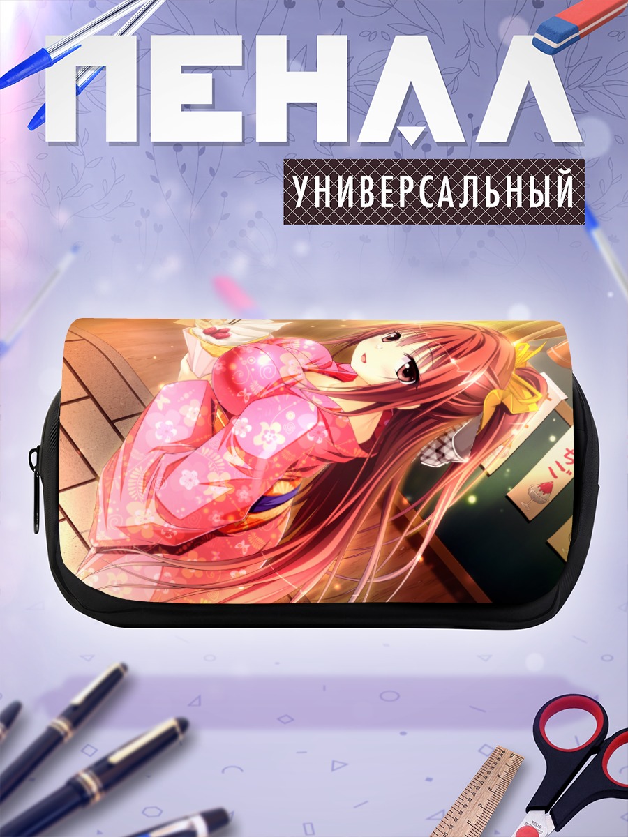 Пенал-косметичка Маю Ширатори в кимоно
