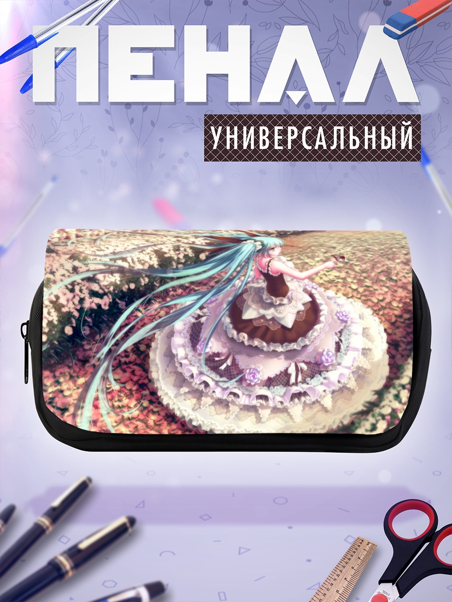 Пенал-косметичка Мику Хацунэ в платье