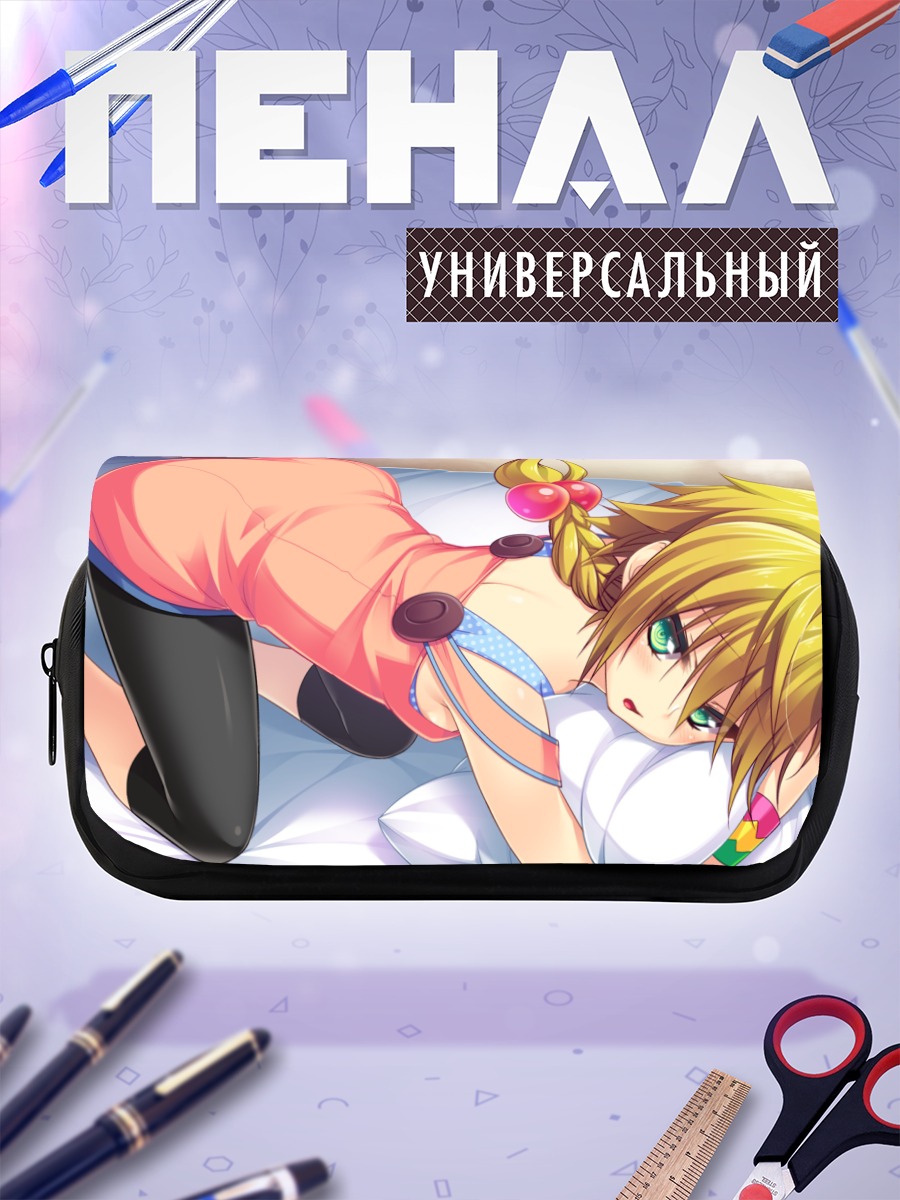 Пенал-косметичка Хачимия Йеллоу в постели