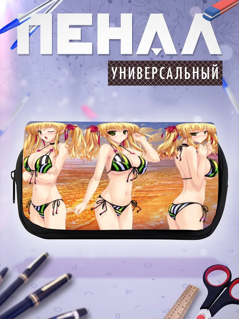 Пенал-косметичка Хинано Уисаки на пляже