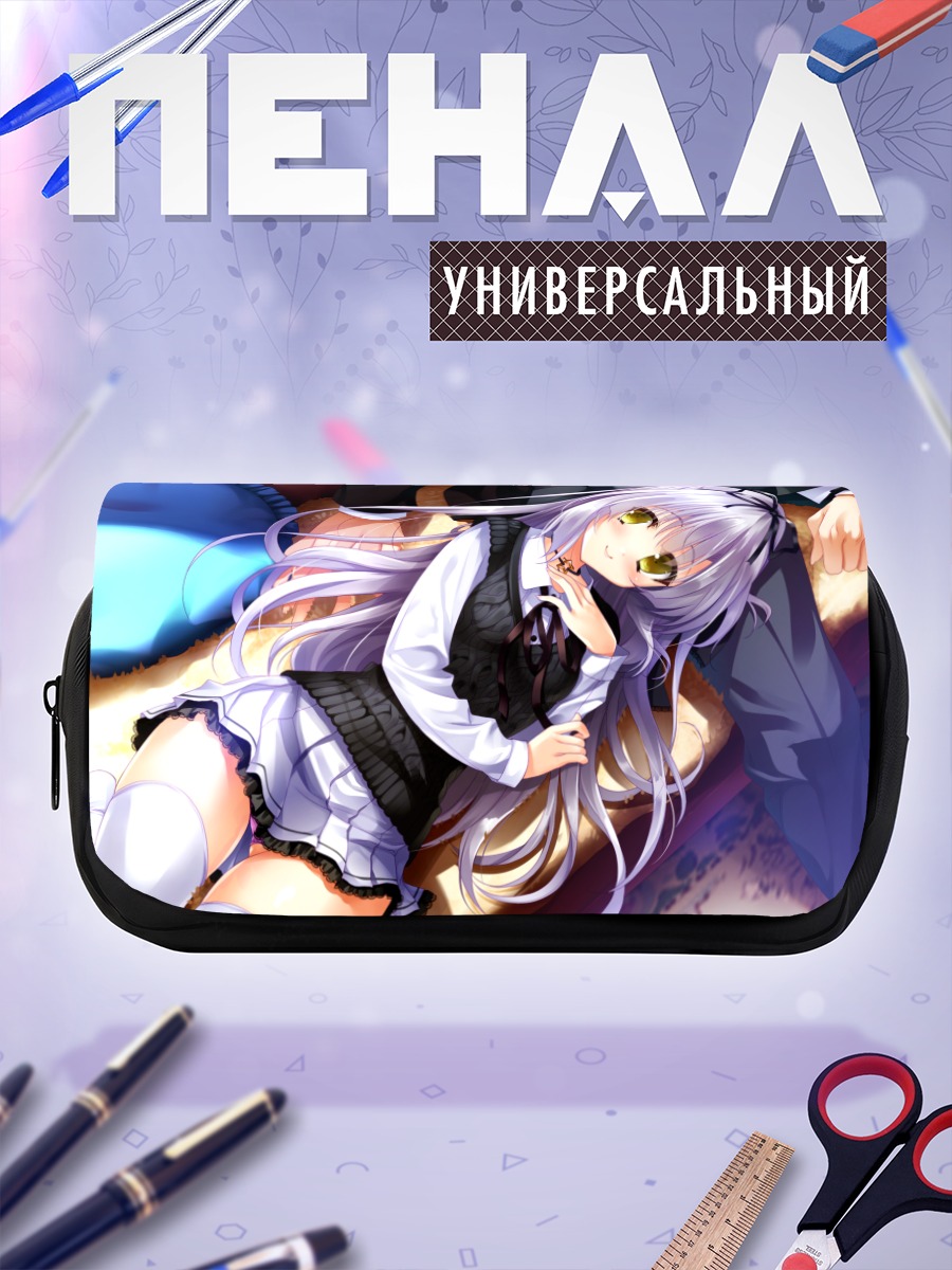 Пенал-косметичка Сана Такаги в школе