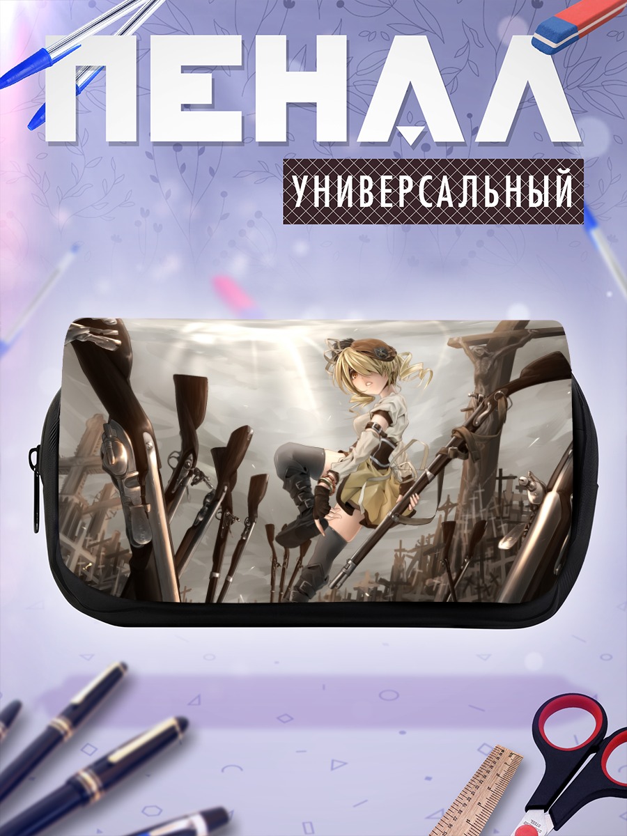 Пенал-косметичка Мами Томоэ с ружьями