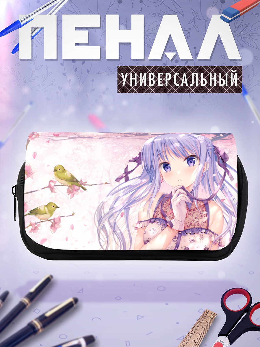 Пенал-косметичка Асука Хиираги в сакуре