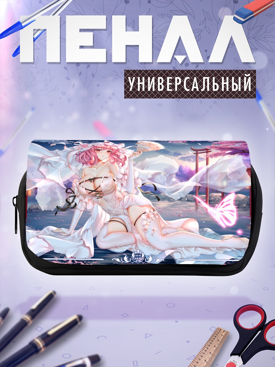 Пенал-косметичка Ююко Сайгёдзи в сакуре