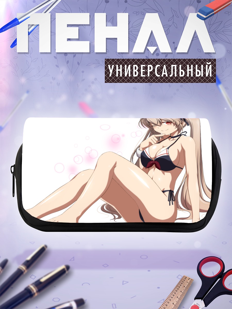 Пенал-косметичка Мурасамэ в бикини