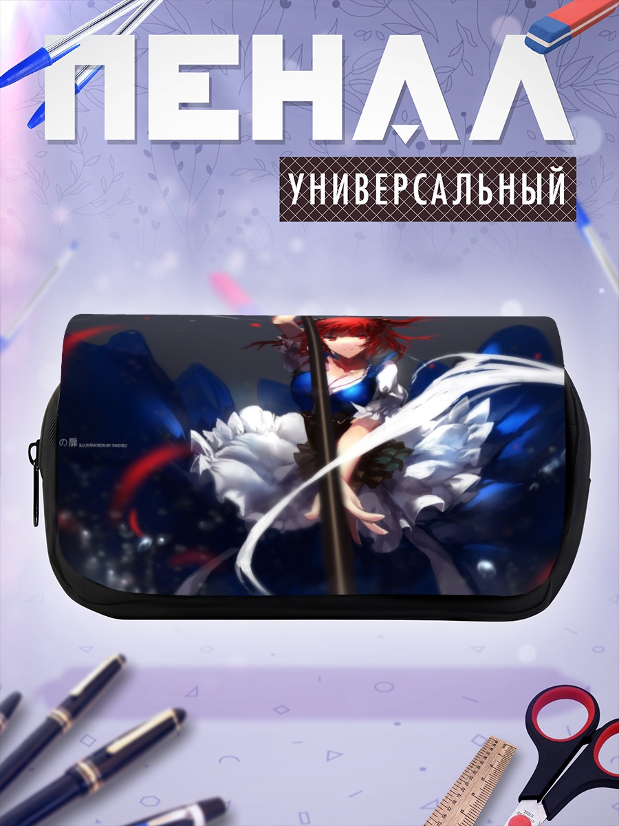 Пенал-косметичка Комачи Онодзука с косой