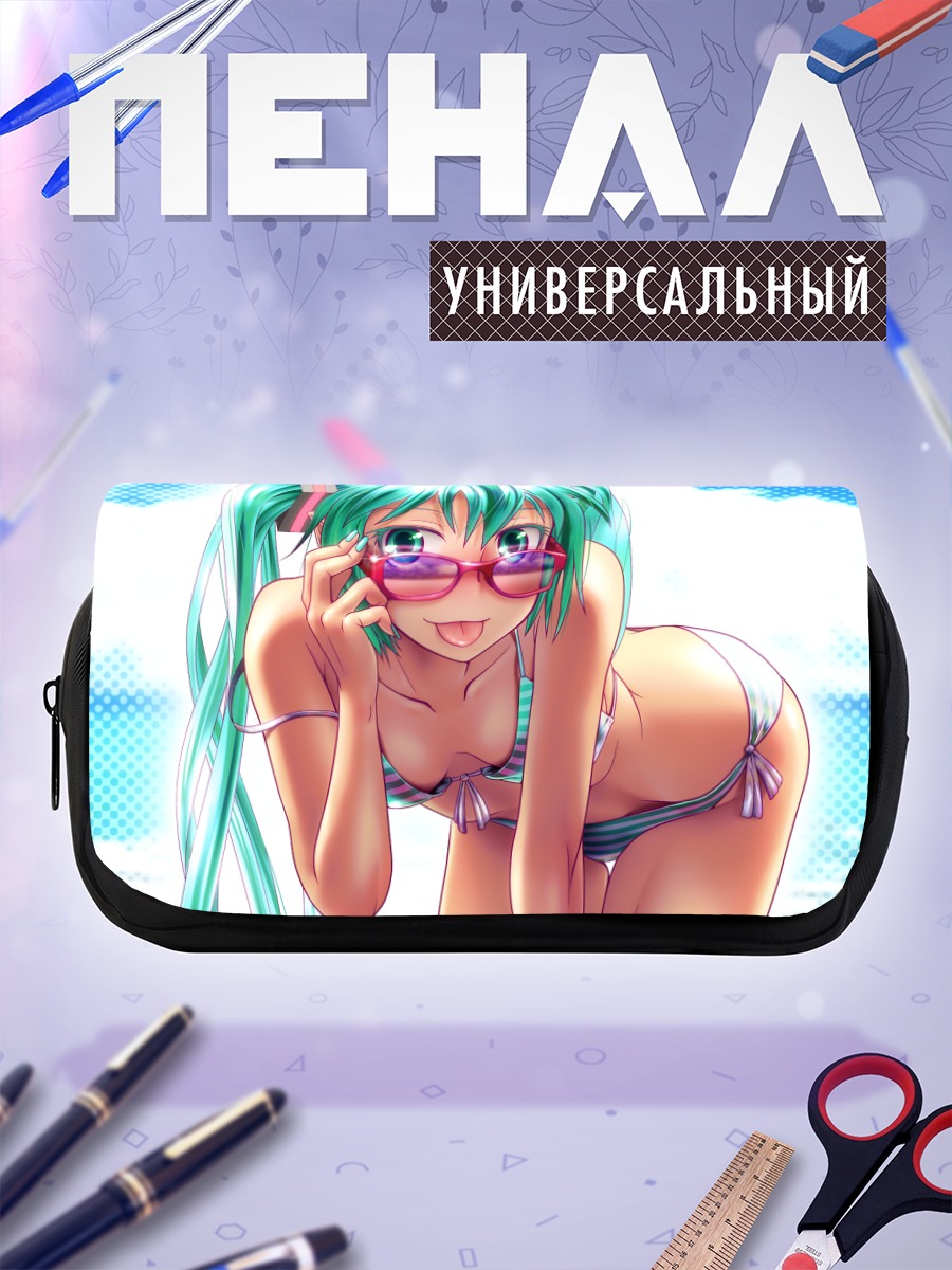 Пенал-косметичка Мику Хацунэ в очках