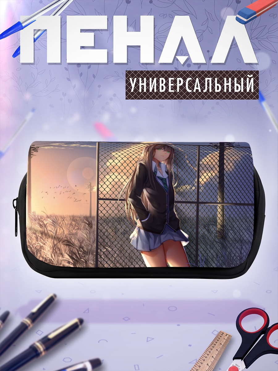 Пенал-косметичка Рин Сибуя у забора