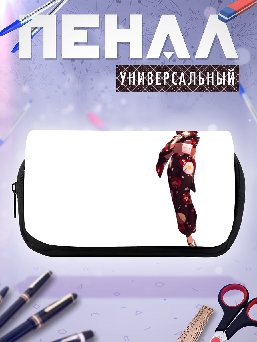 Пенал-косметичка Аяно Татеяма в кимоно