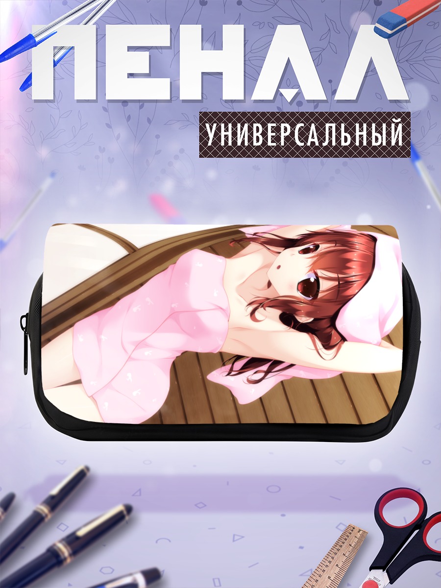 Пенал-косметичка Миори Цукаминэ в полотенце
