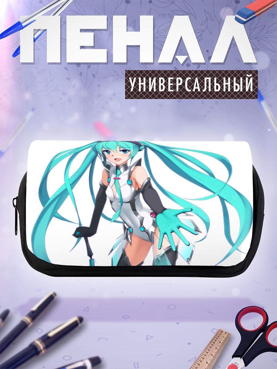 Пенал-косметичка Мику Хацунэ в белом