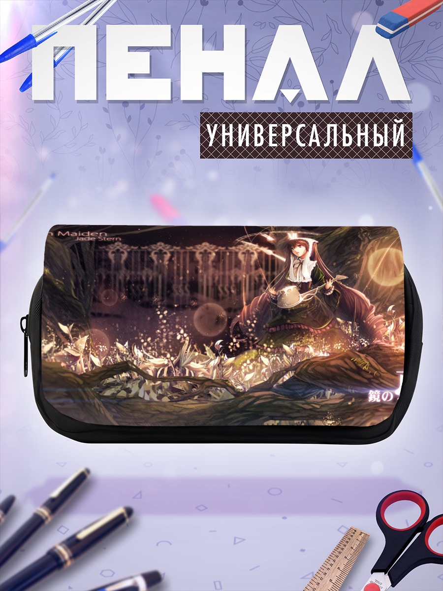 Пенал-косметичка Суйсэйсэки в саду