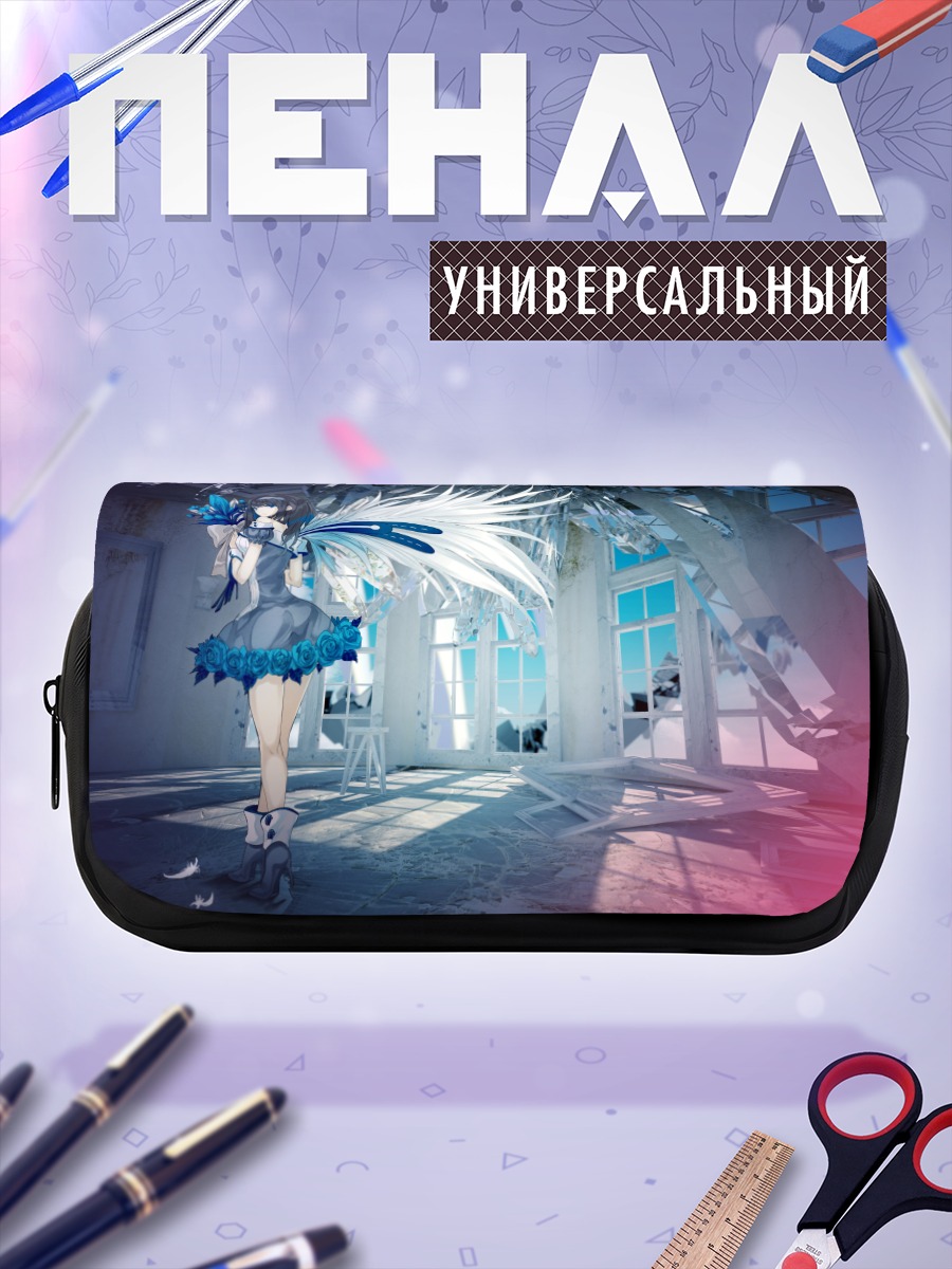 Пенал-косметичка Ангел в цветах