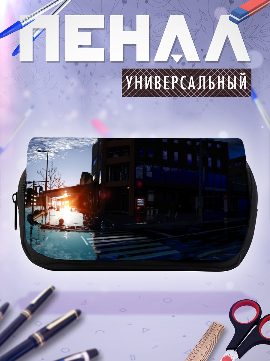 Пенал-косметичка Городской закат у воды