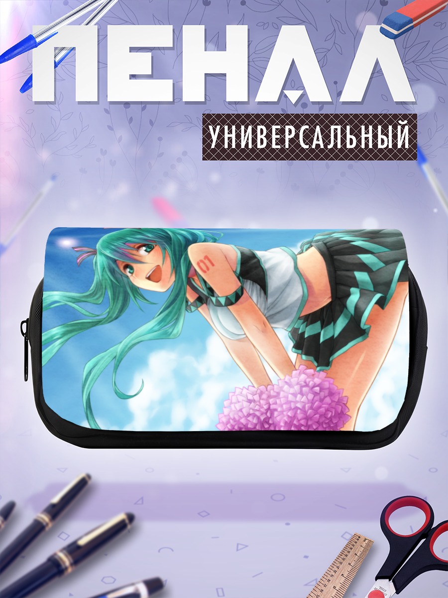 Пенал-косметичка Мику Хацунэ в небе