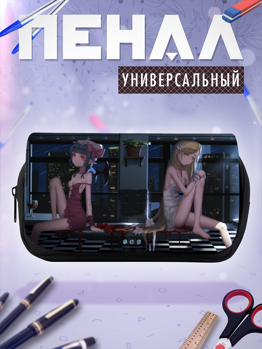 Пенал-косметичка Шинобу Ошино и Ремилия Скарлет