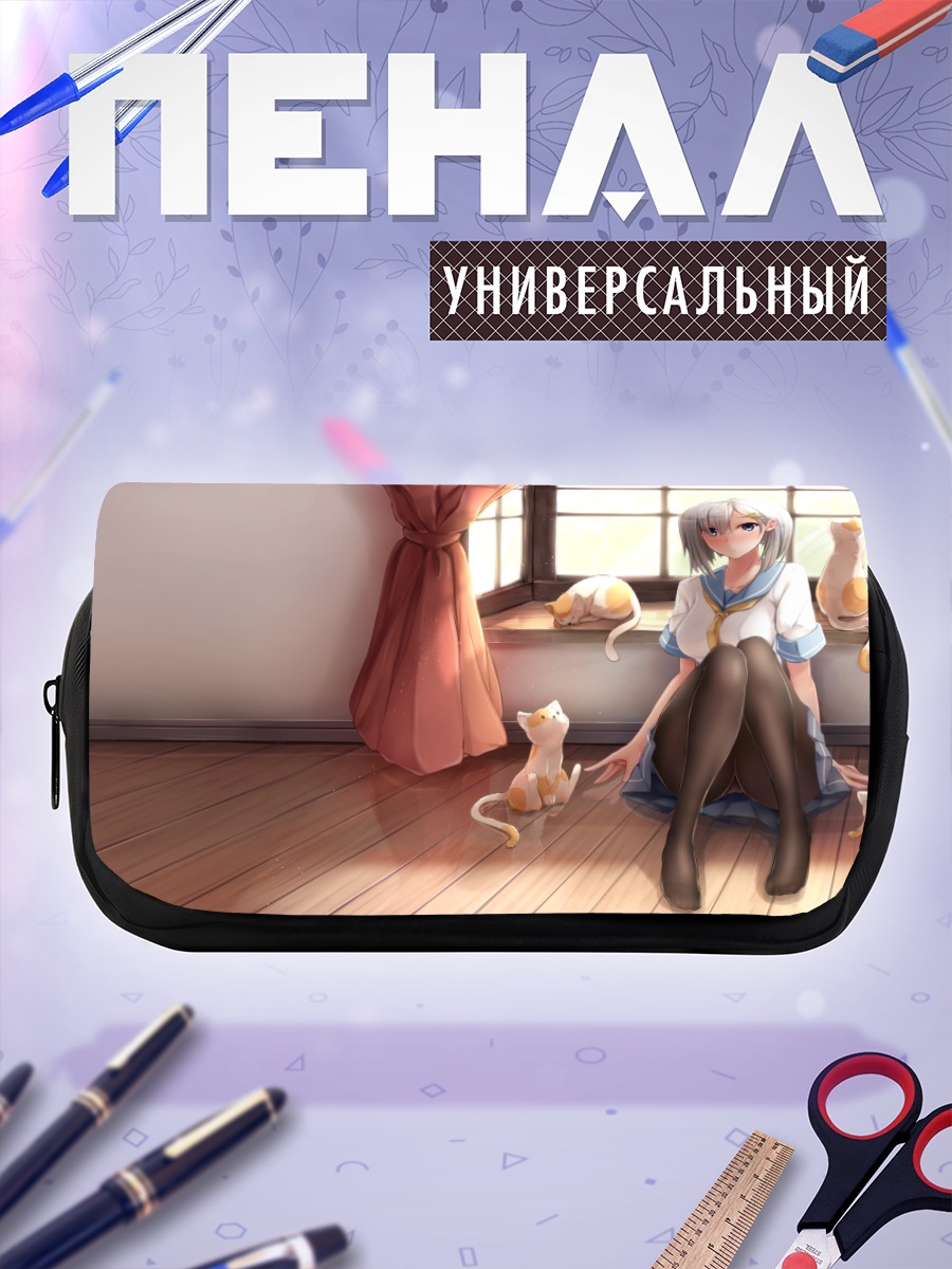Пенал-косметичка Хамакадзе с котами