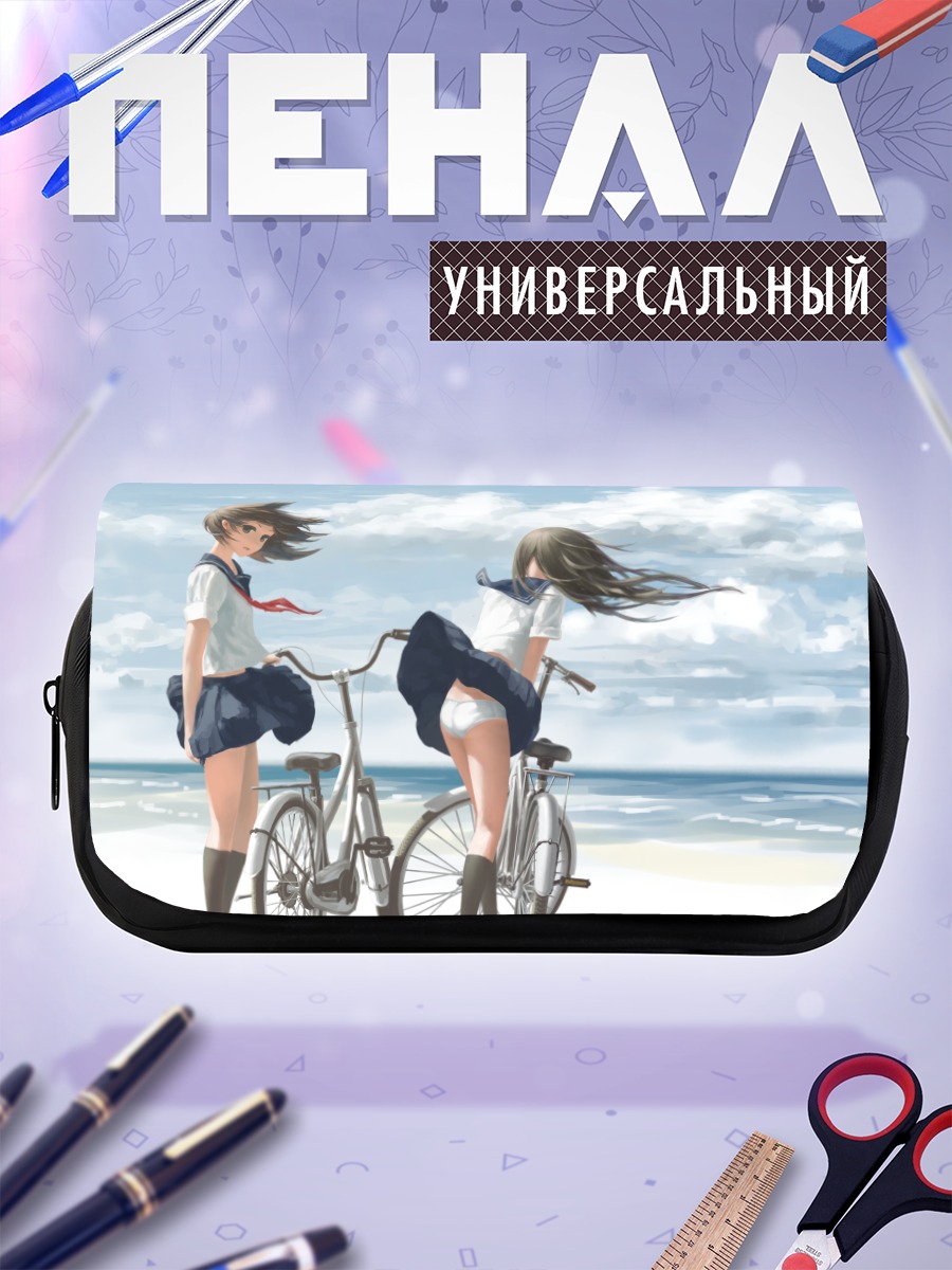 Пенал-косметичка Девушки с велосипедами на пляже