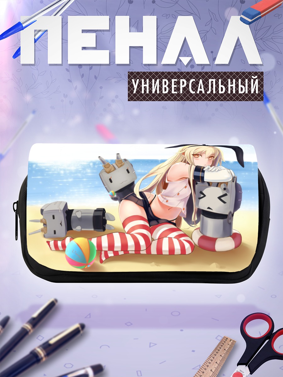 Пенал-косметичка Симакадзе на пляже