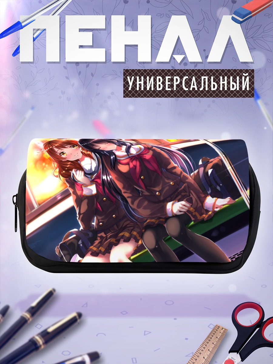 Пенал-косметичка Рэйна и Кумико