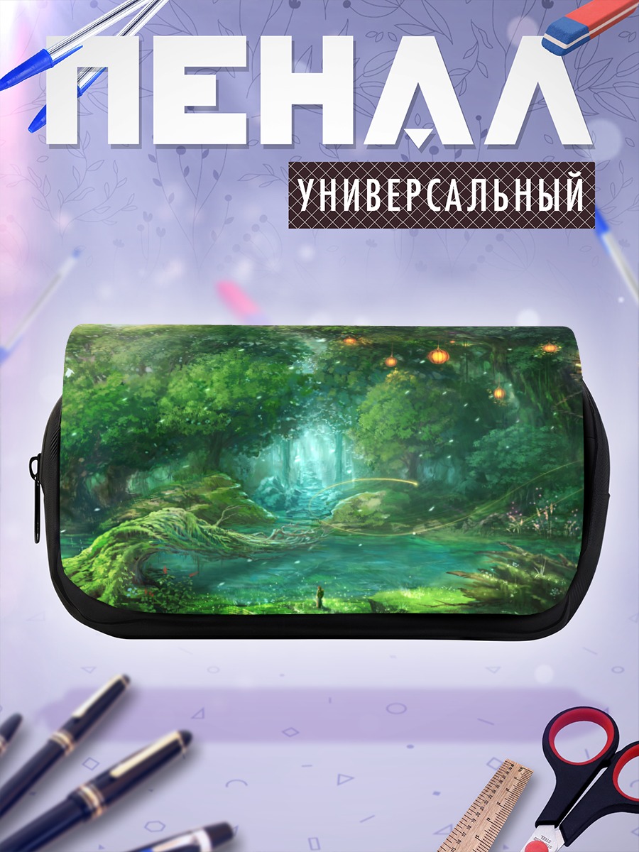 Пенал-косметичка Сказочный лесной оазис