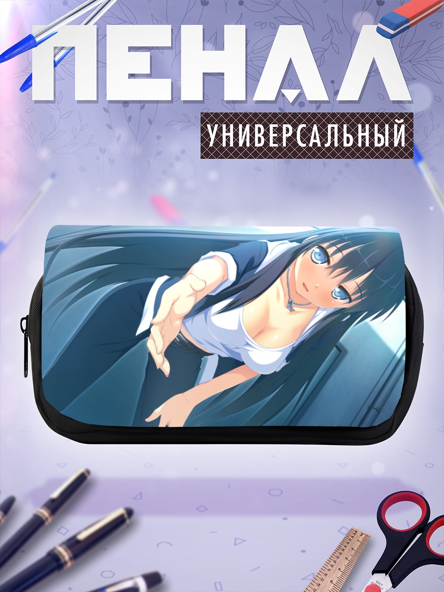 Пенал-косметичка Таканэ Хондо в белом