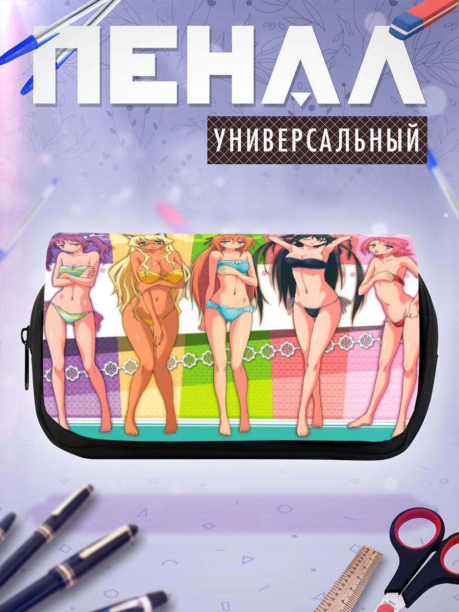 Пенал-косметичка Девушки Mayo Chiki!