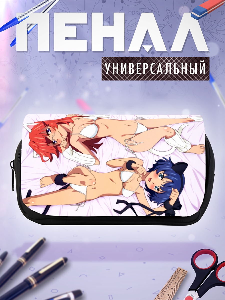 Пенал-косметичка Ичика Такацуки и Канна Танигава